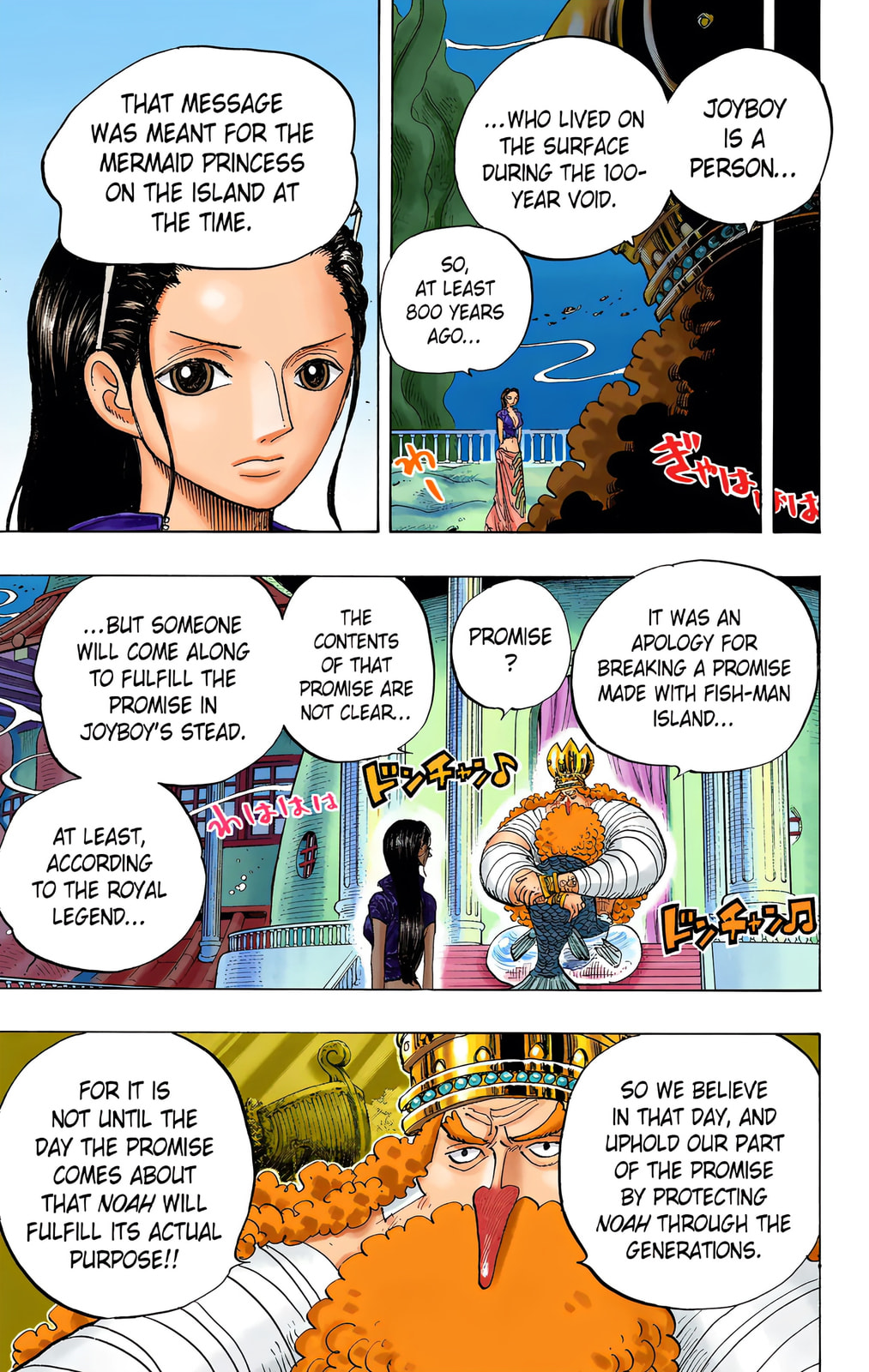 Read One Piece (Colored) chapter 649 image 15 on Lezhin