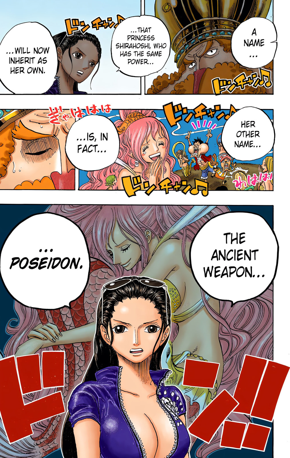 Read One Piece (Colored) chapter 649 image 17 on Lezhin