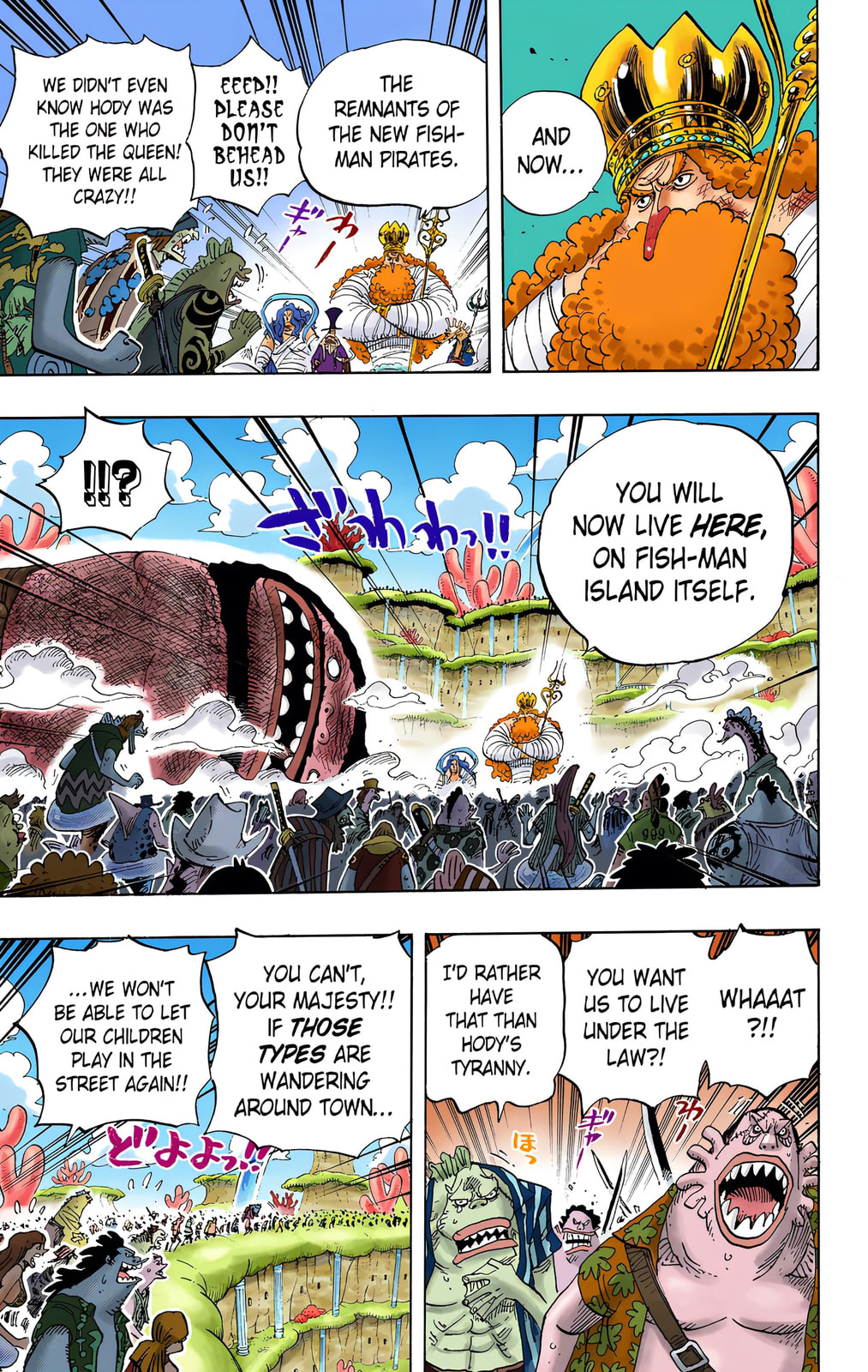 Read One Piece (Colored) chapter 649 image 2 on Lezhin
