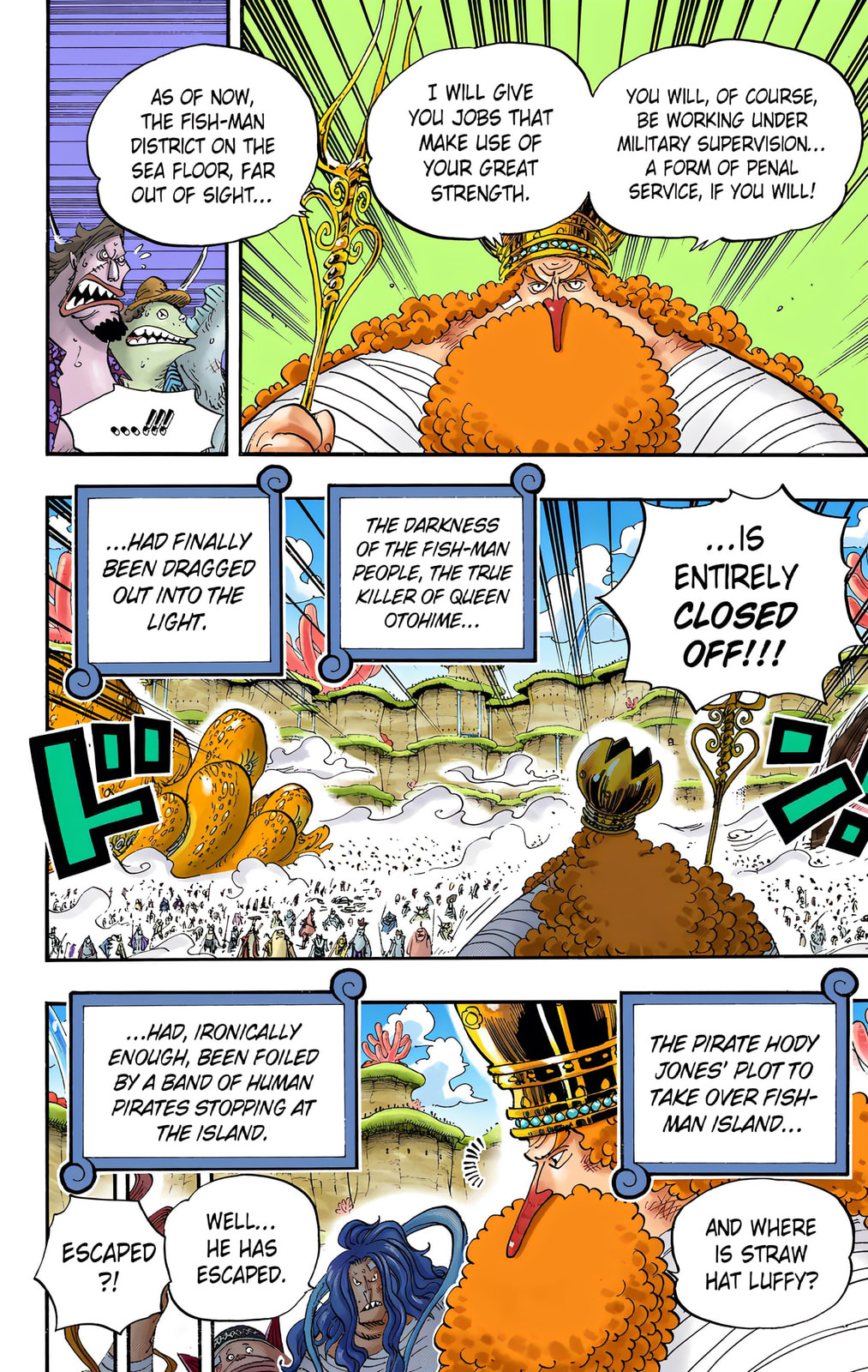 Read One Piece (Colored) chapter 649 image 3 on Lezhin