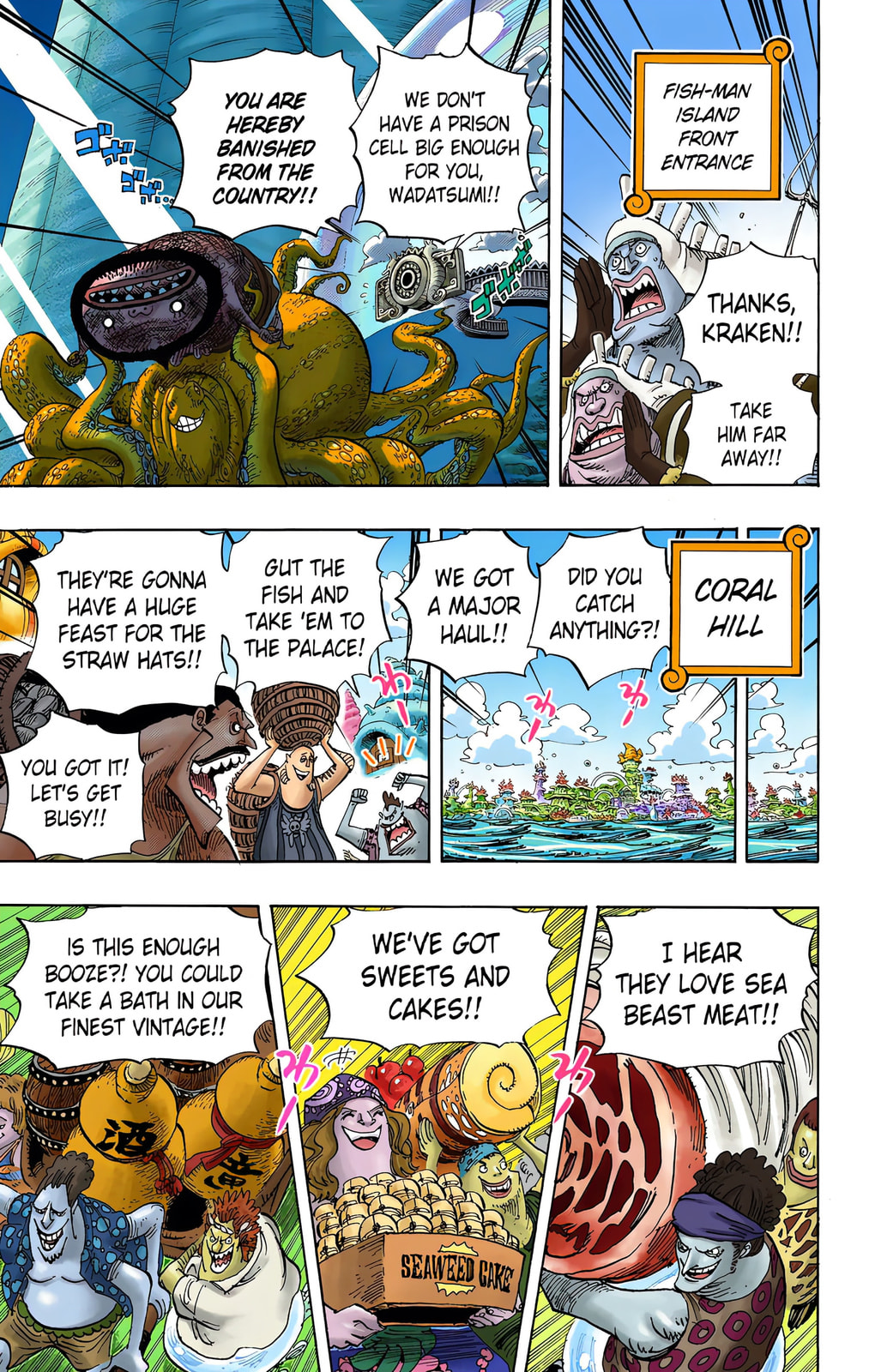 Read One Piece (Colored) chapter 649 image 8 on Lezhin