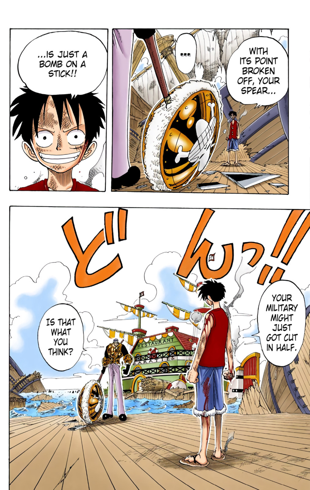 Read One Piece (Colored) chapter 65 image 1 on Lezhin