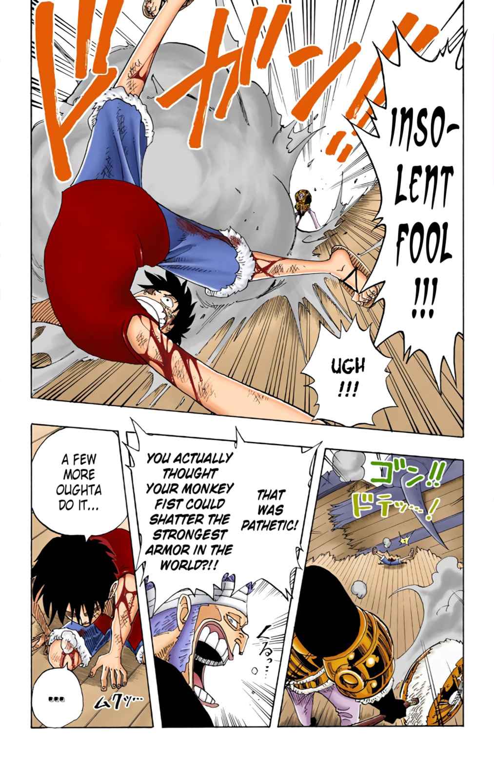 Read One Piece (Colored) chapter 65 image 12 on Lezhin