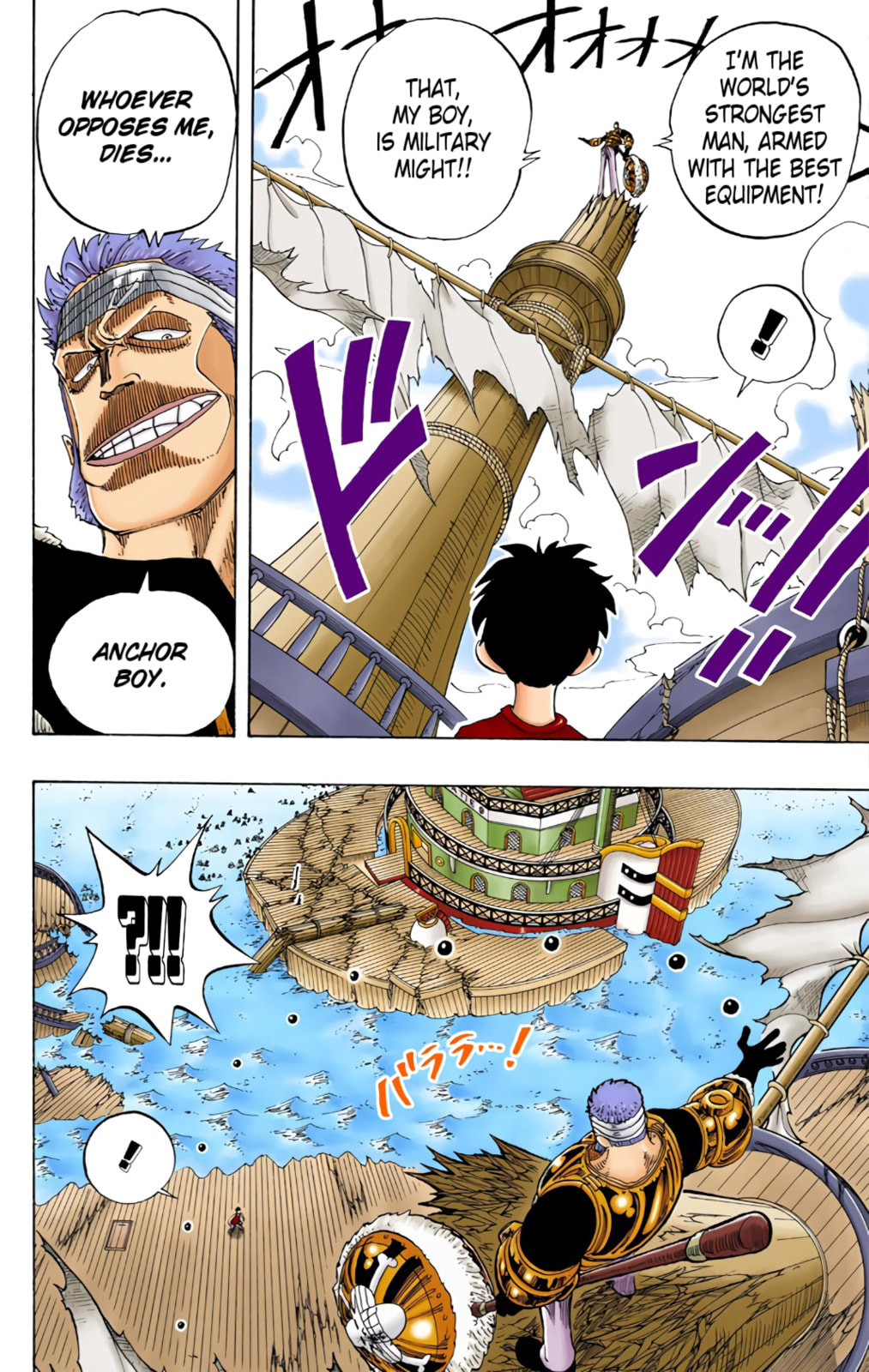 Read One Piece (Colored) chapter 65 image 13 on Lezhin