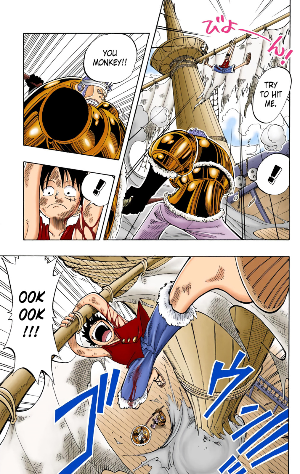 Read One Piece (Colored) chapter 65 image 6 on Lezhin