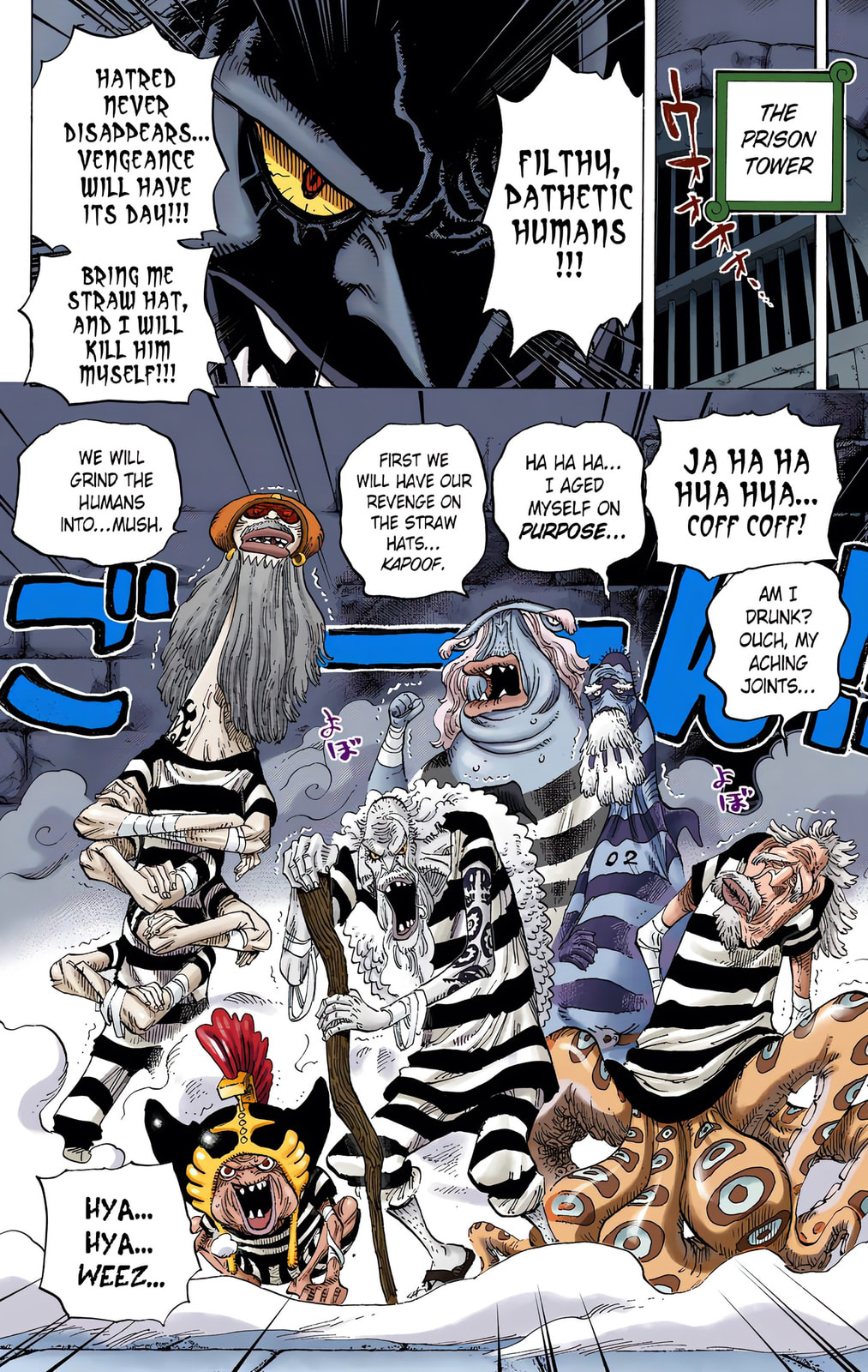 Read One Piece (Colored) chapter 650 image 13 on Lezhin