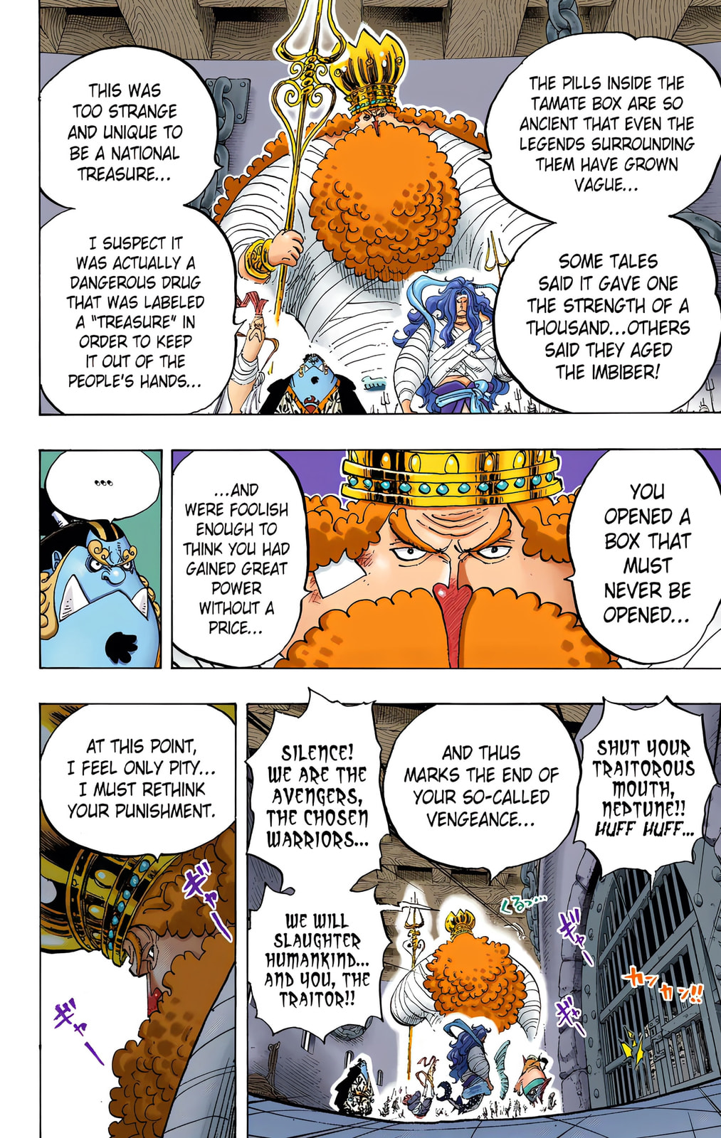 Read One Piece (Colored) chapter 650 image 15 on Lezhin