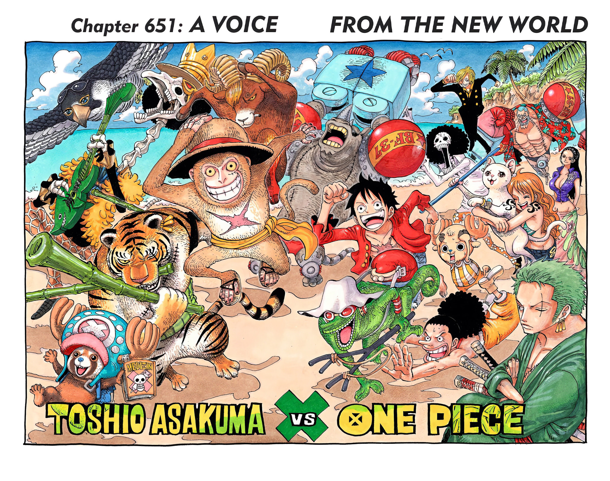 Read One Piece (Colored) chapter 651 image 0 on Lezhin