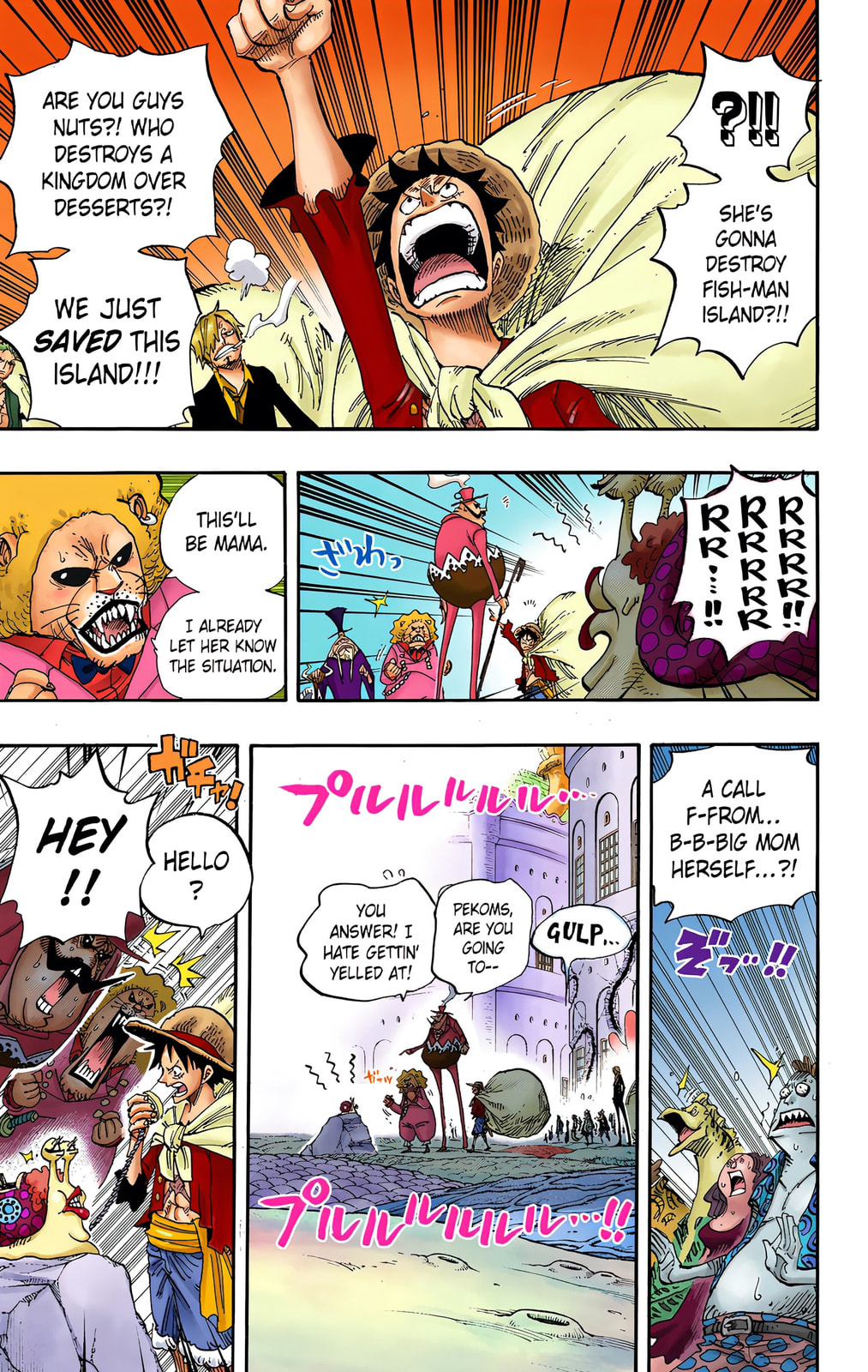 Read One Piece (Colored) chapter 651 image 13 on Lezhin