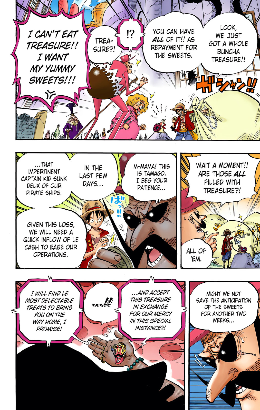 Read One Piece (Colored) chapter 651 image 16 on Lezhin