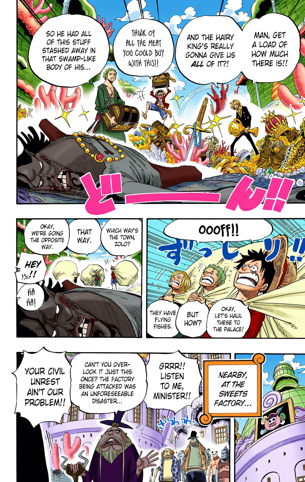 Read One Piece (Colored) chapter 651 image 3 on Lezhin