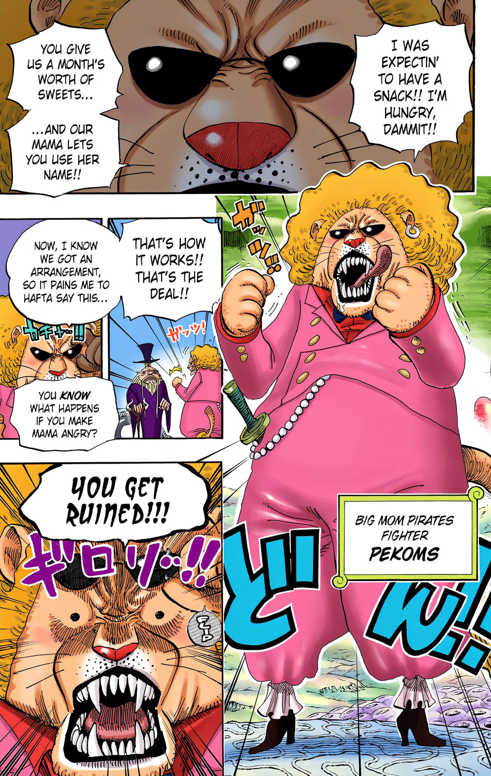Read One Piece (Colored) chapter 651 image 4 on Lezhin