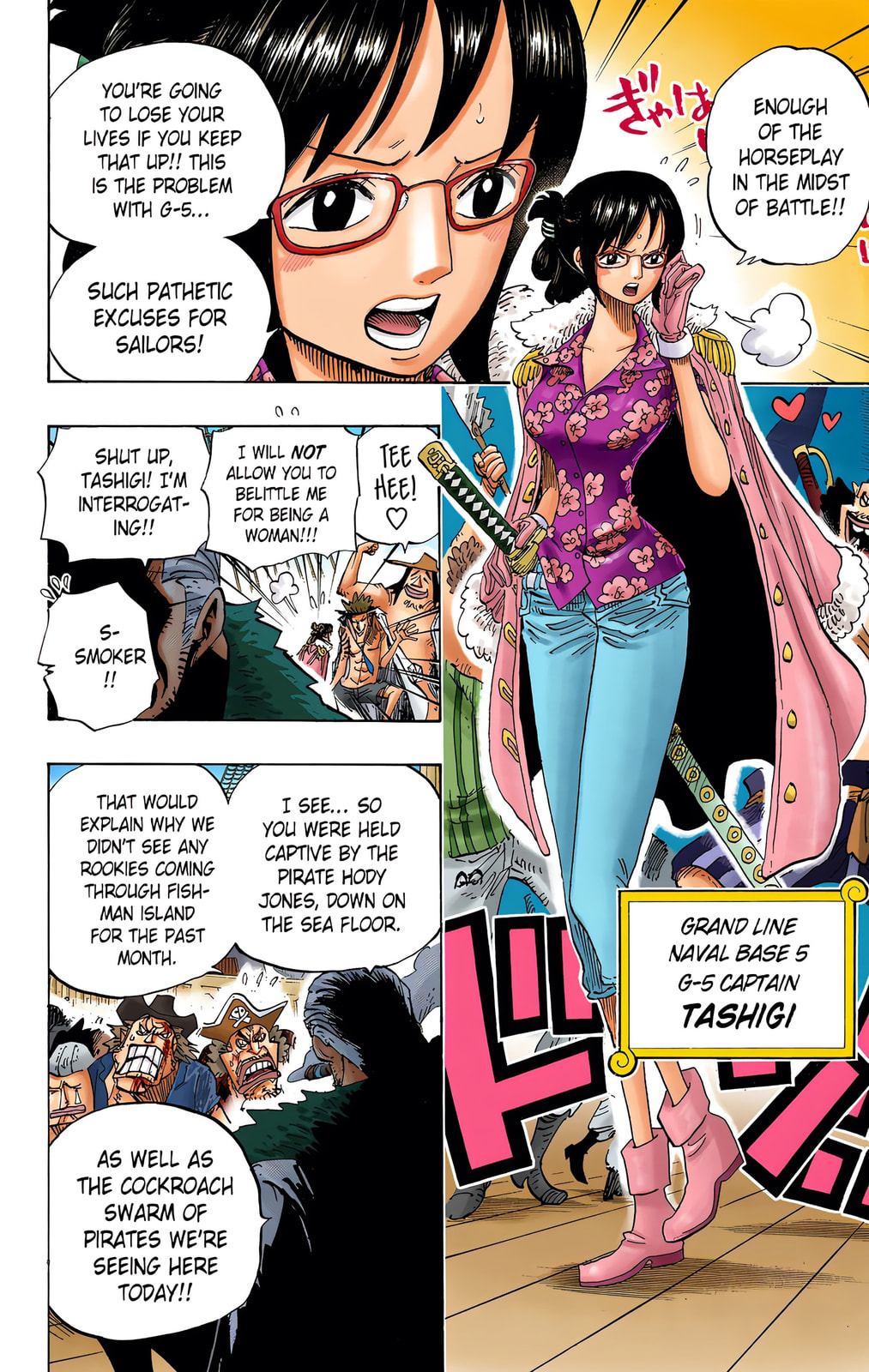 Read One Piece (Colored) chapter 652 image 15 on Lezhin