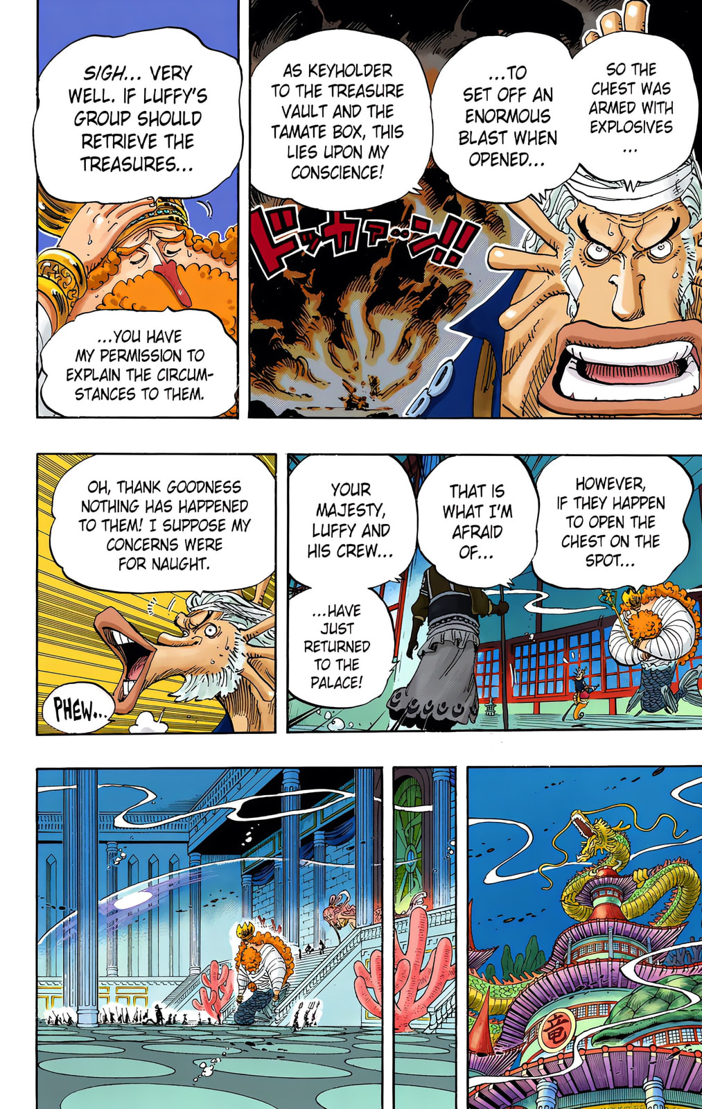 Read One Piece (Colored) chapter 652 image 5 on Lezhin