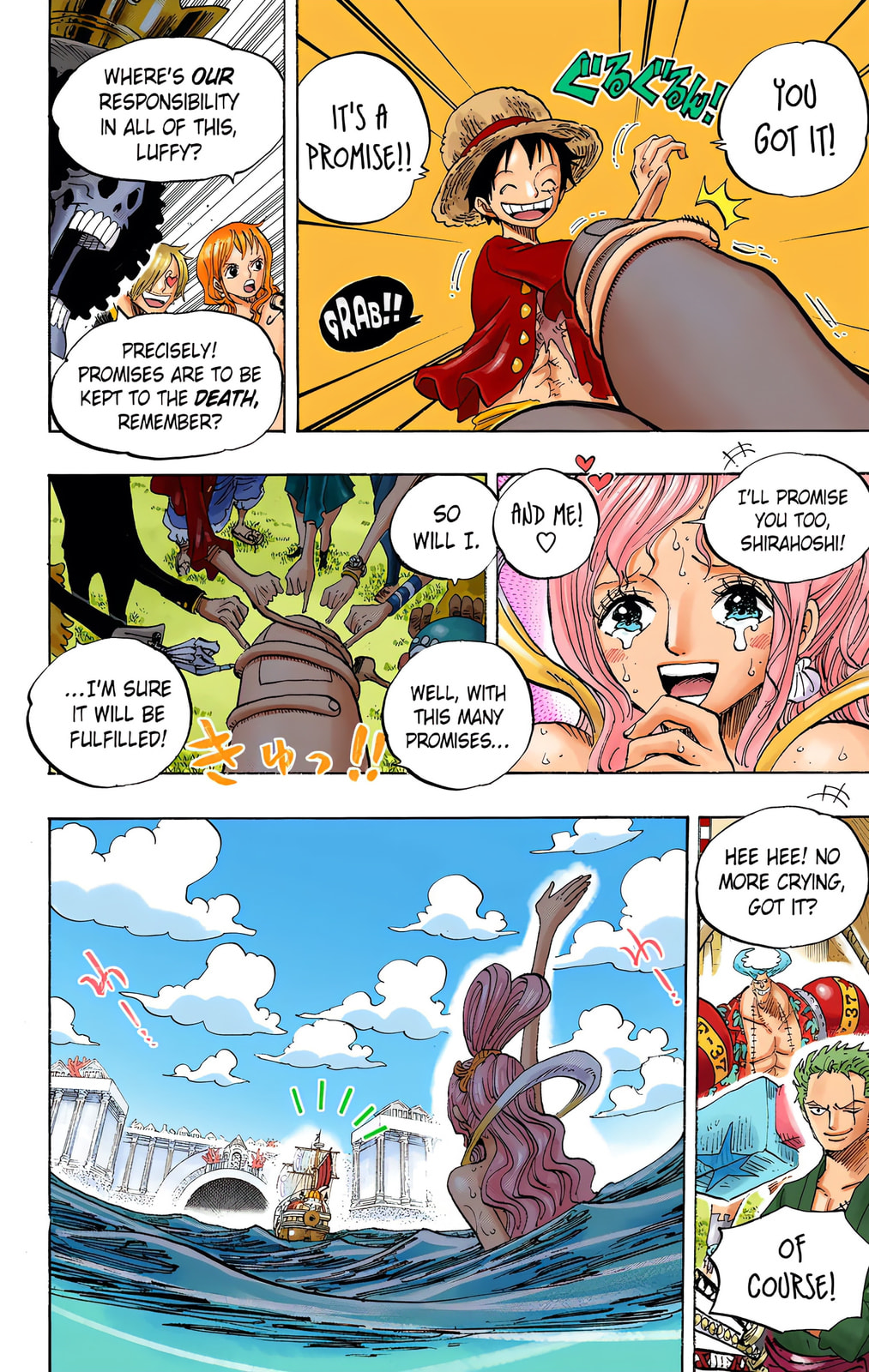 Read One Piece (Colored) chapter 653 image 13 on Lezhin