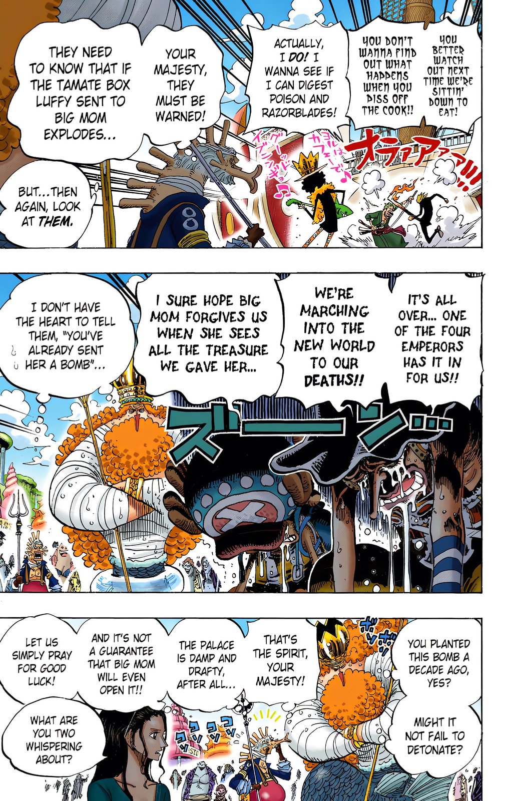 Read One Piece (Colored) chapter 653 image 4 on Lezhin