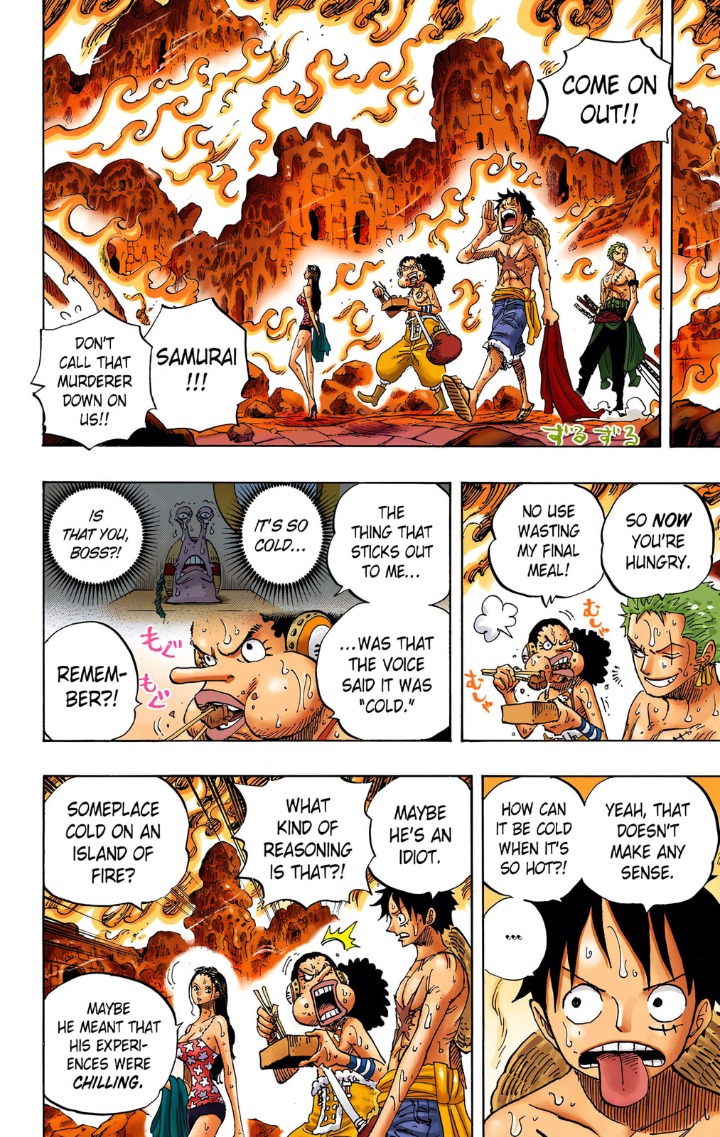 Read One Piece (Colored) chapter 655 image 15 on Lezhin