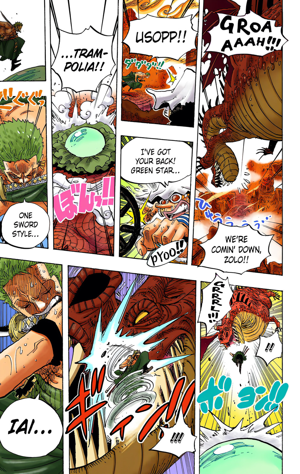 Read One Piece (Colored) chapter 656 image 12 on Lezhin