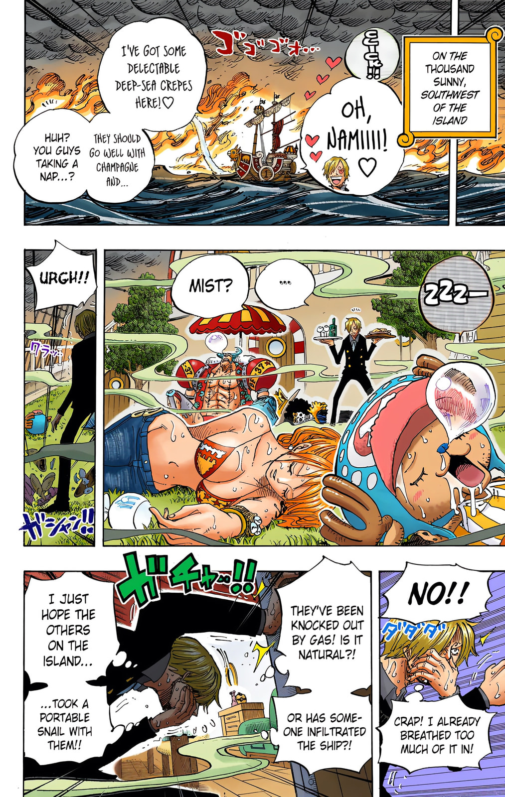 Read One Piece (Colored) chapter 656 image 14 on Lezhin