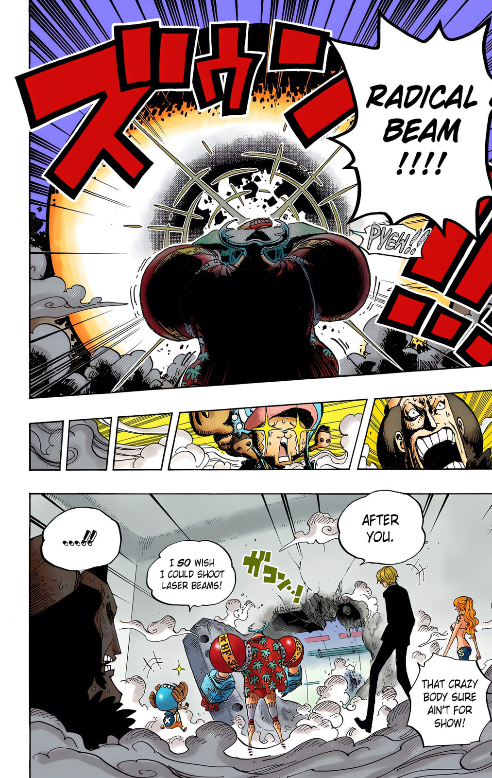 Read One Piece (Colored) chapter 657 image 13 on Lezhin
