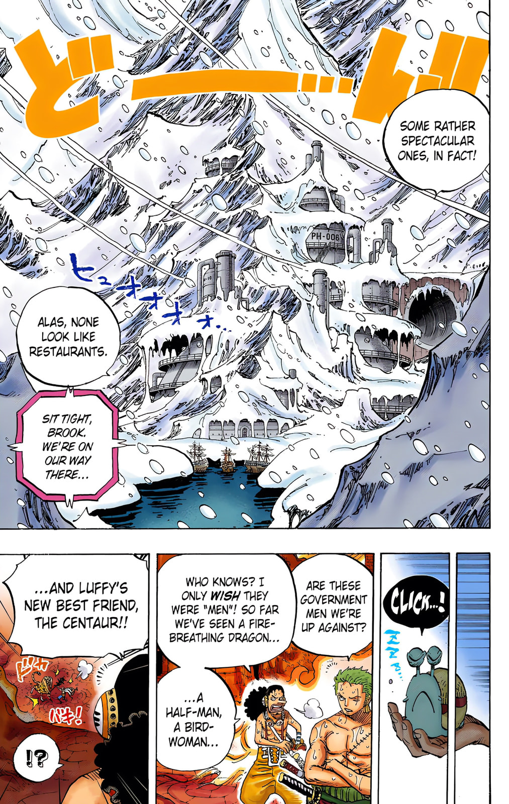 Read One Piece (Colored) chapter 658 image 14 on Lezhin