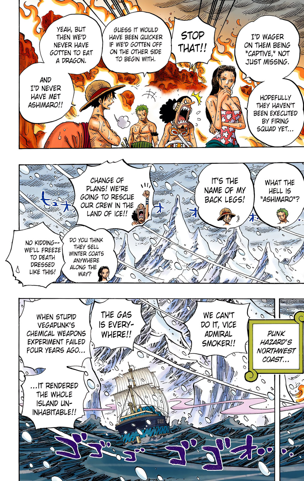 Read One Piece (Colored) chapter 658 image 17 on Lezhin