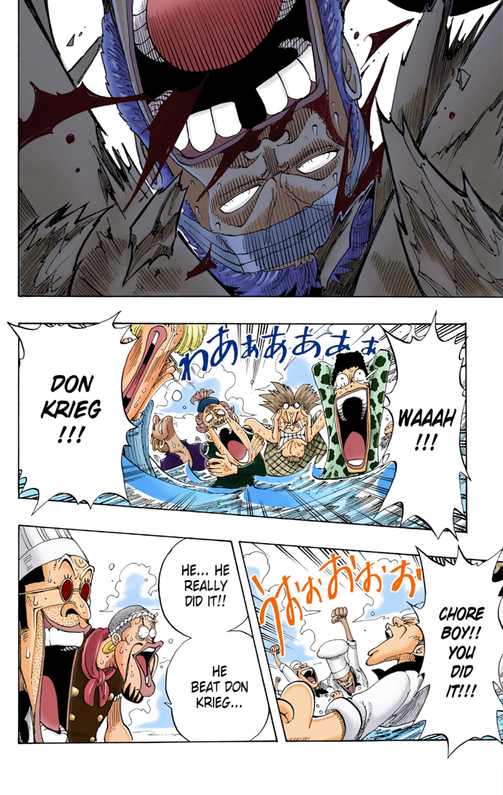 Read One Piece (Colored) chapter 66 image 10 on Lezhin
