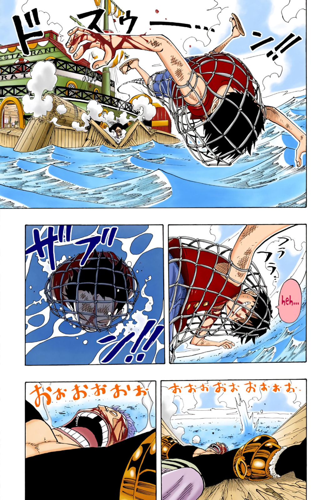 Read One Piece (Colored) chapter 66 image 11 on Lezhin