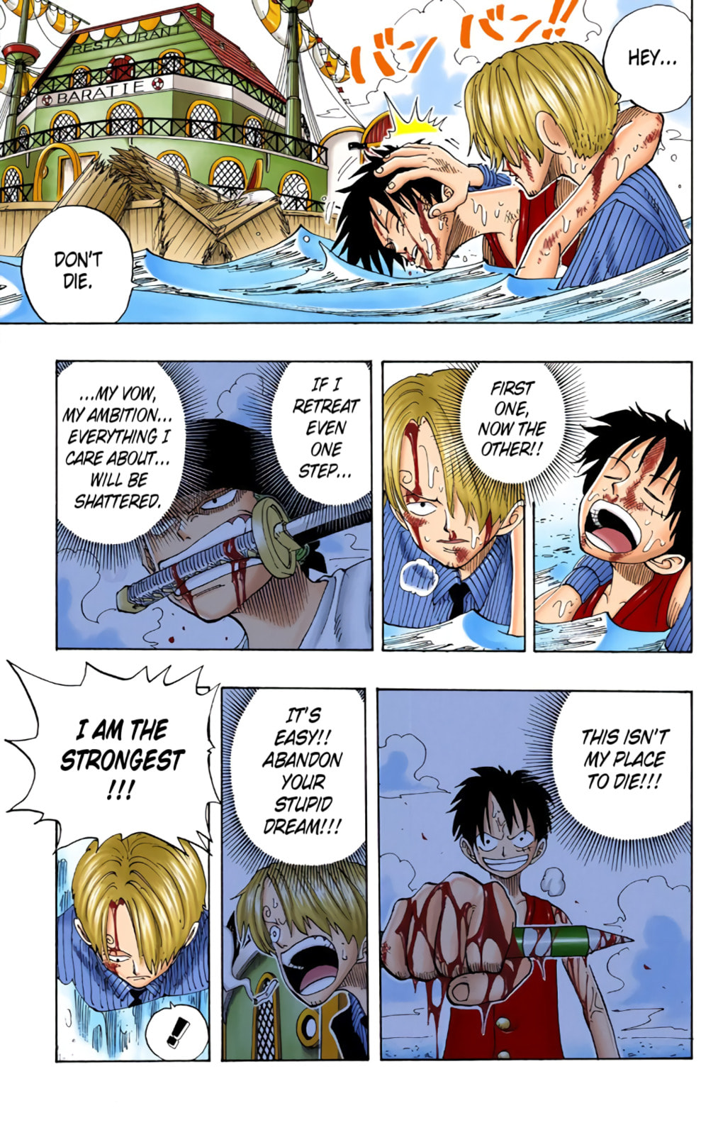 Read One Piece (Colored) chapter 66 image 15 on Lezhin