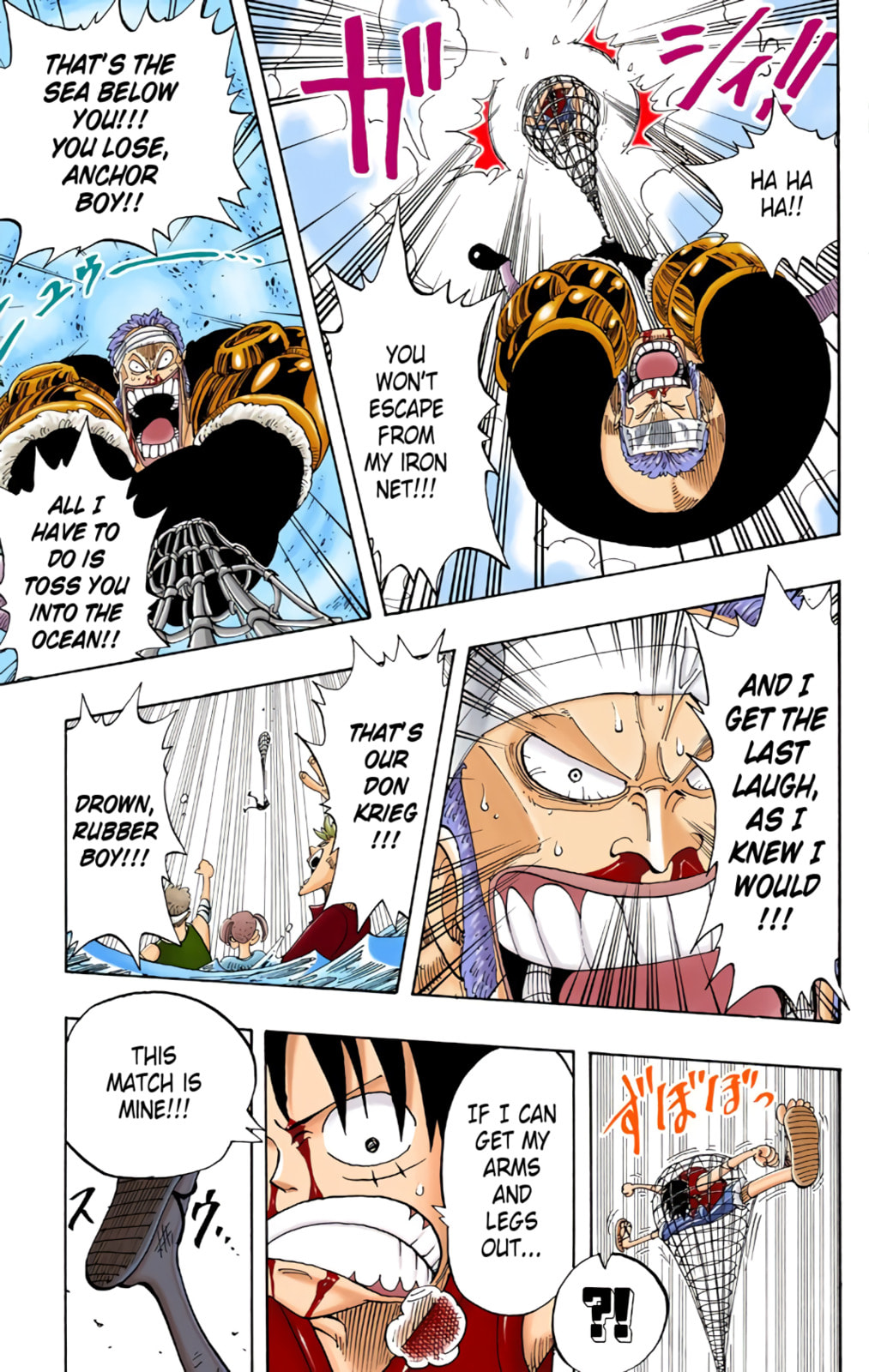 Read One Piece (Colored) chapter 66 image 4 on Lezhin