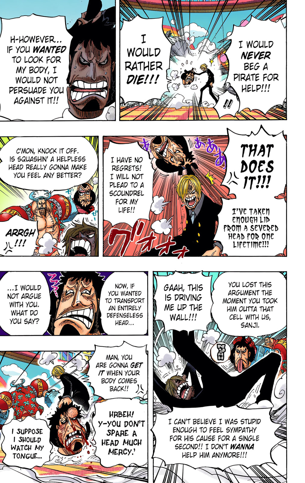 Read One Piece (Colored) chapter 660 image 7 on Lezhin