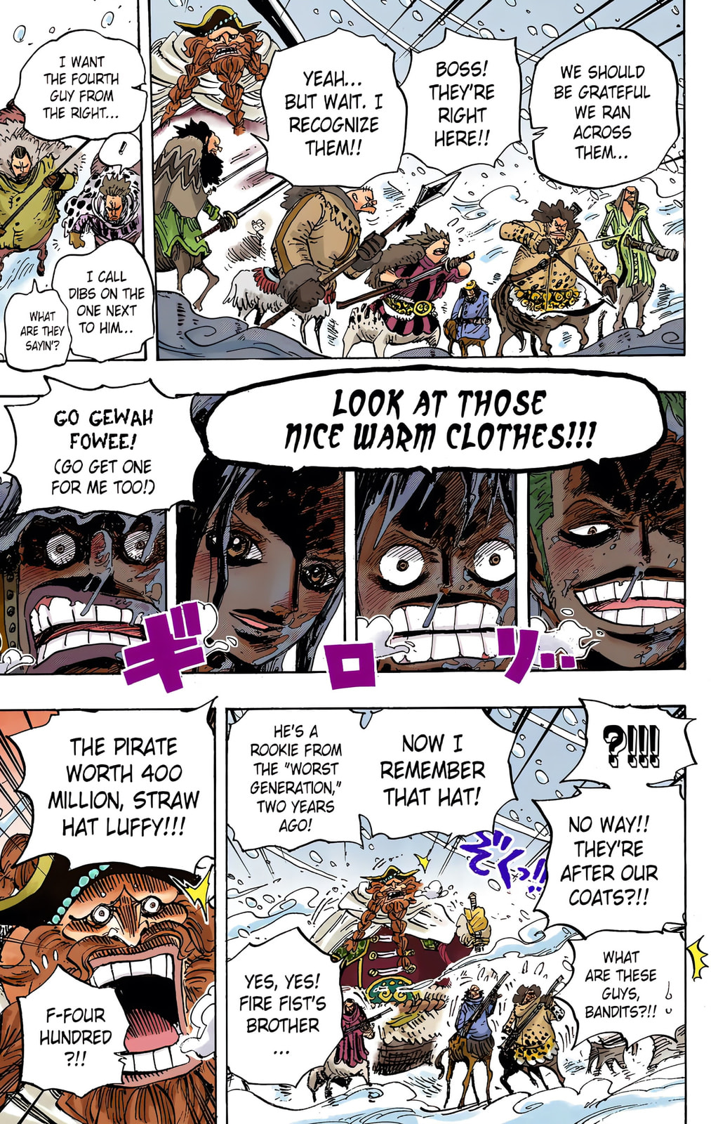 Read One Piece (Colored) chapter 661 image 10 on Lezhin