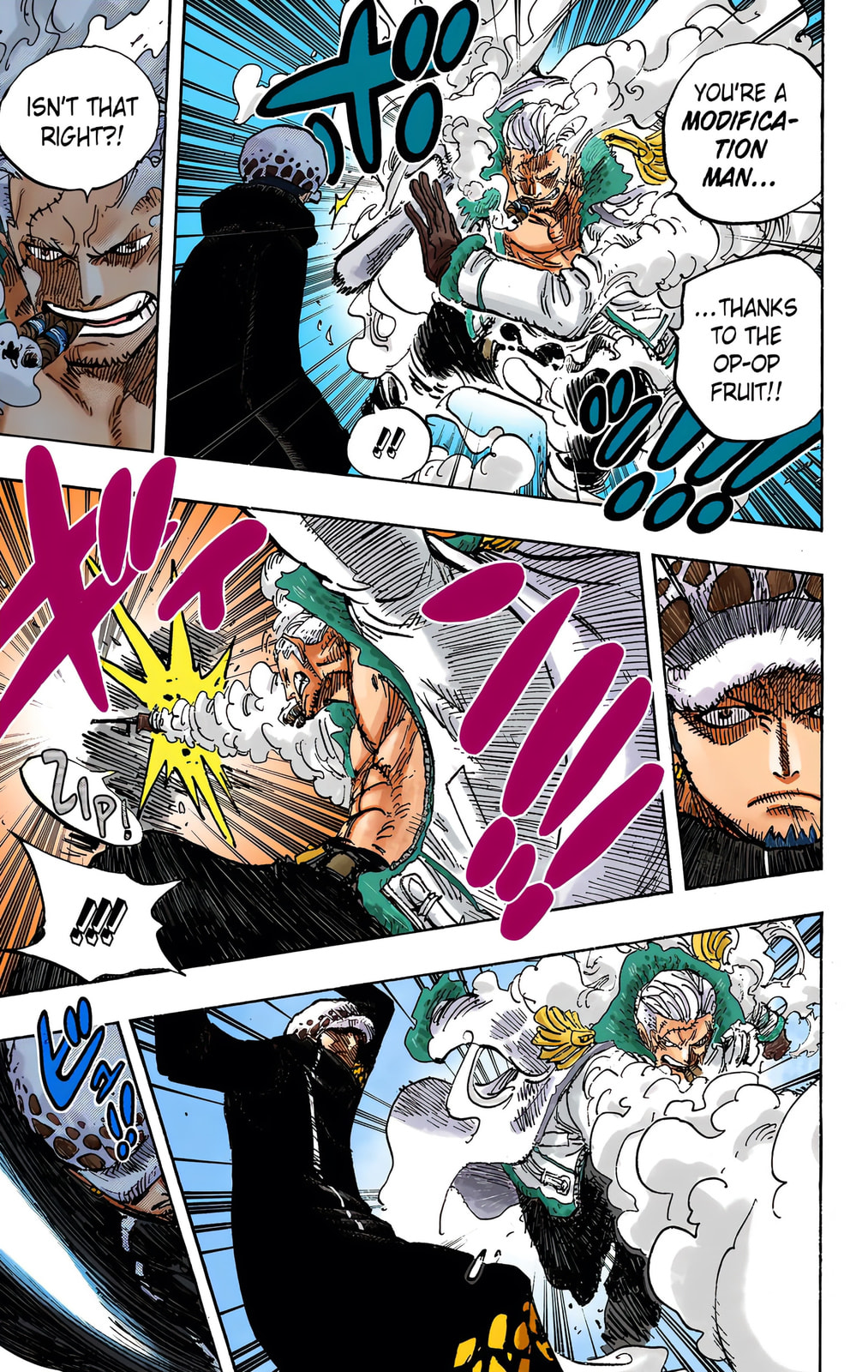 Read One Piece (Colored) chapter 661 image 16 on Lezhin