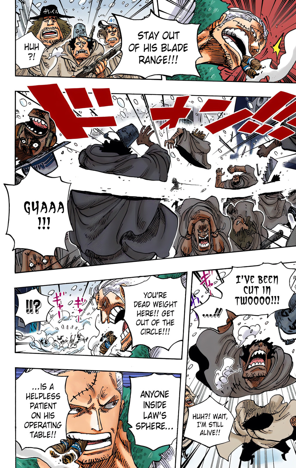 Read One Piece (Colored) chapter 661 image 17 on Lezhin