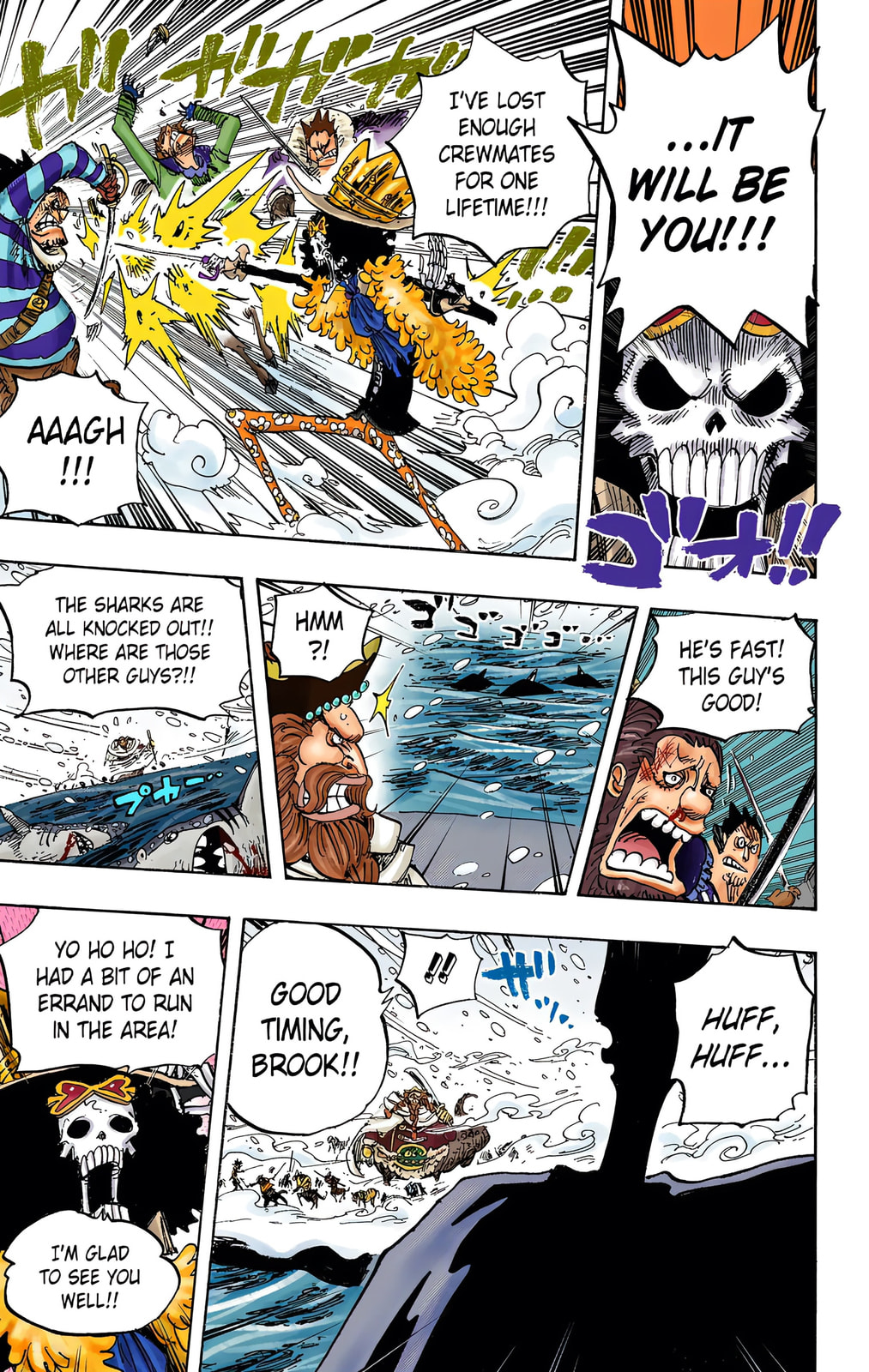 Read One Piece (Colored) chapter 661 image 8 on Lezhin