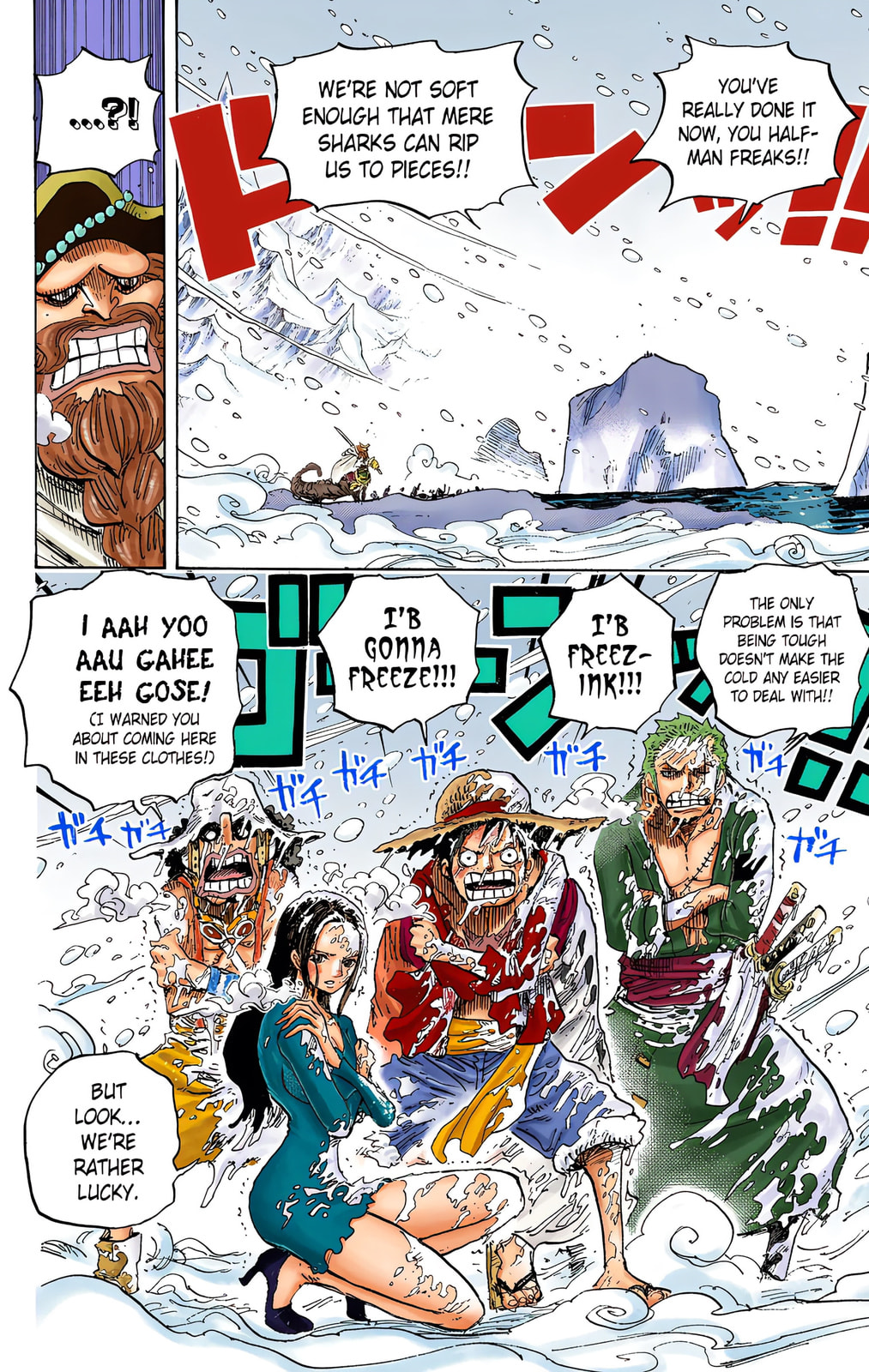 Read One Piece (Colored) chapter 661 image 9 on Lezhin