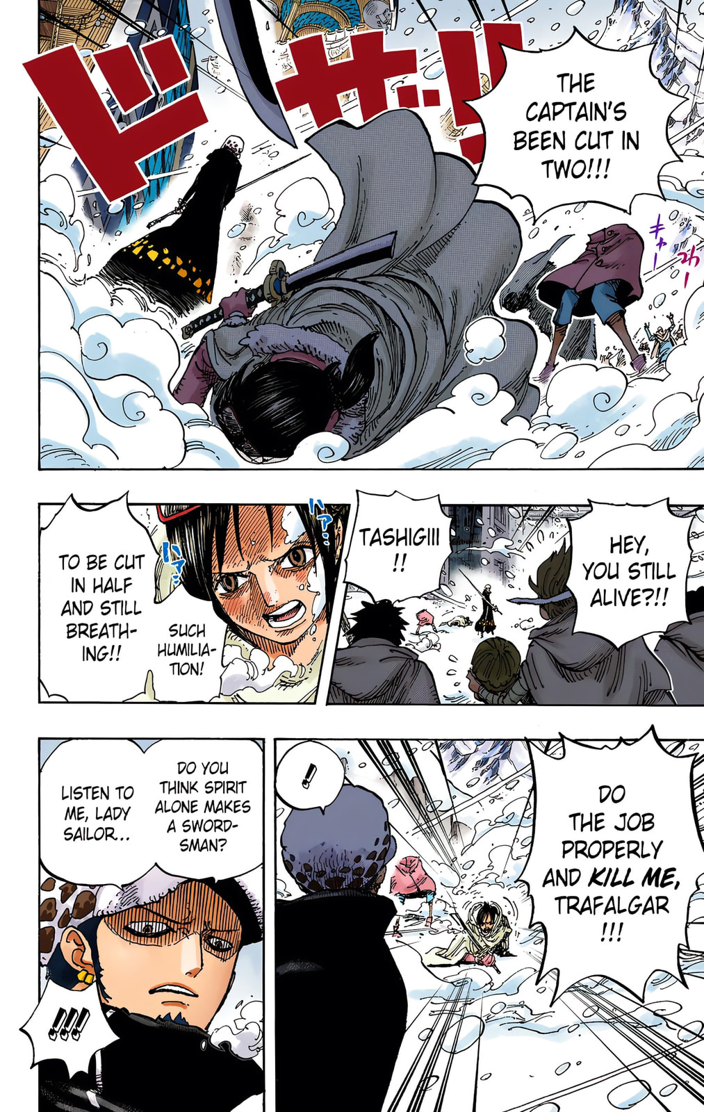 Read One Piece (Colored) chapter 662 image 1 on Lezhin