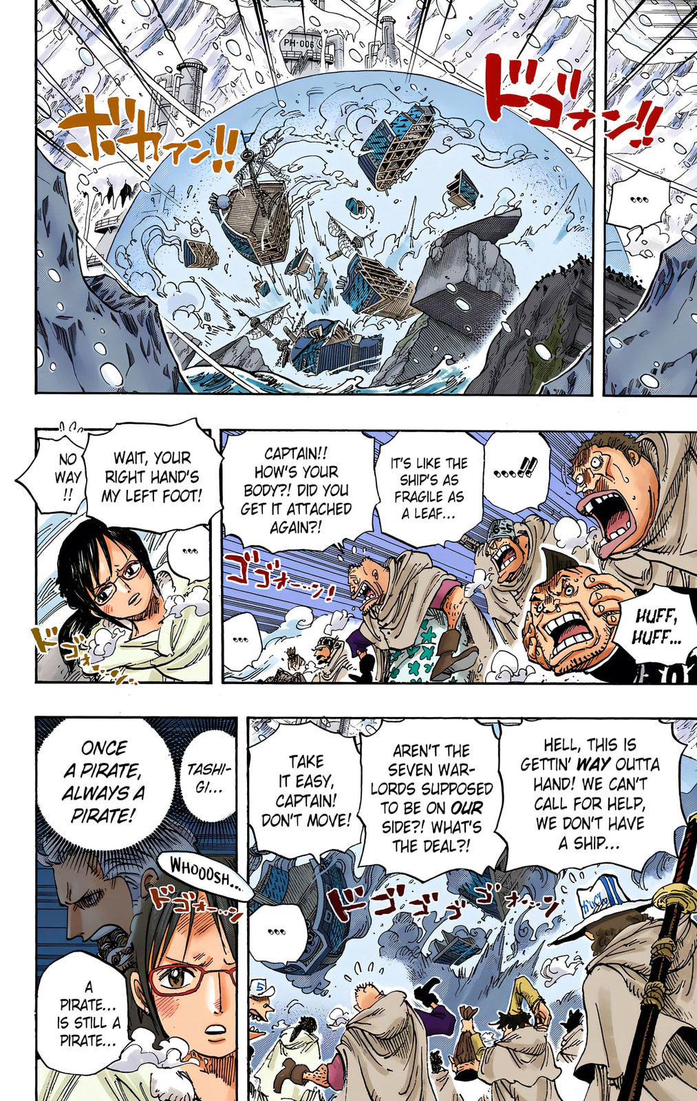 Read One Piece (Colored) chapter 662 image 13 on Lezhin