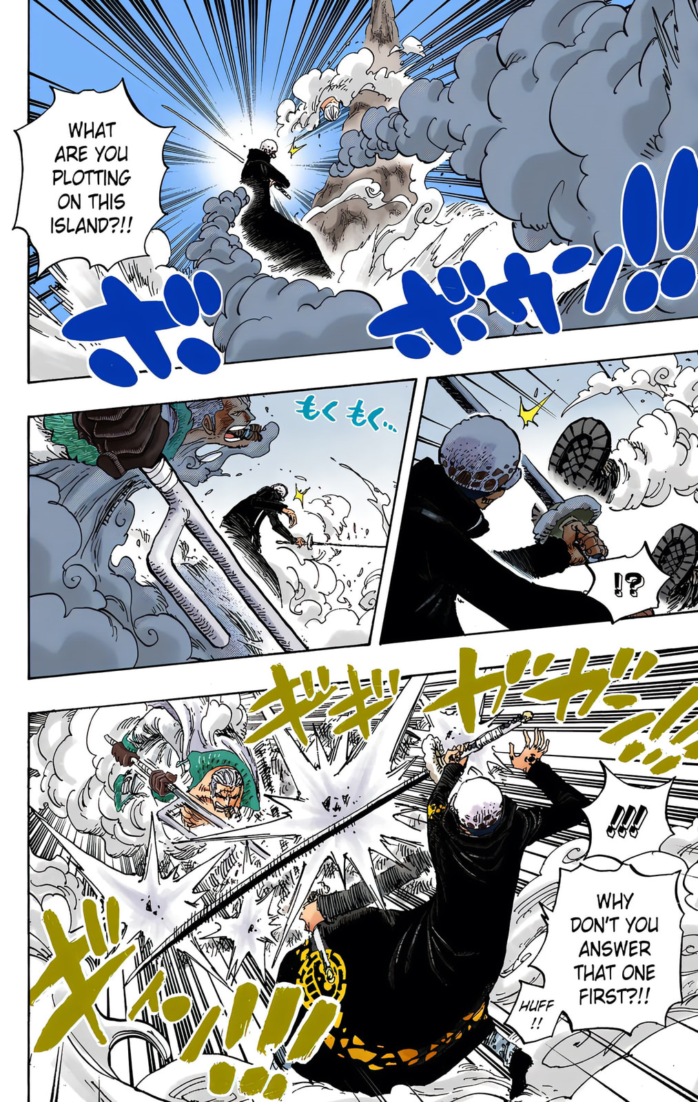 Read One Piece (Colored) chapter 662 image 15 on Lezhin