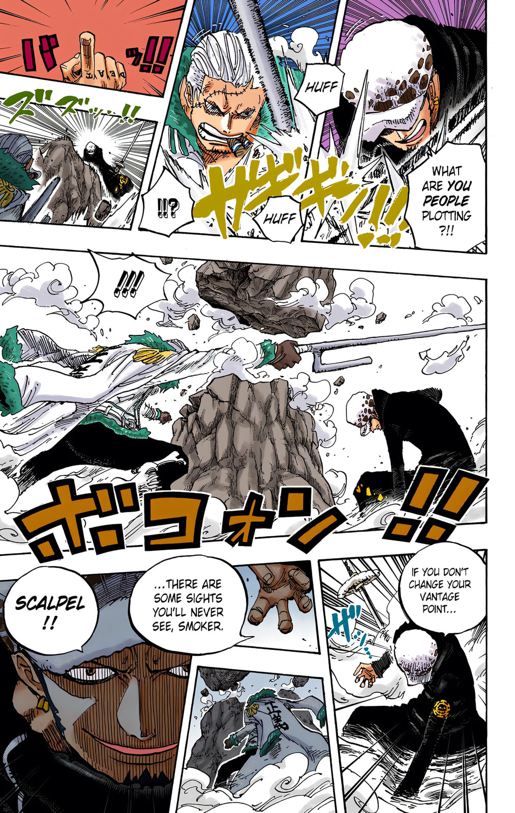 Read One Piece (Colored) chapter 662 image 16 on Lezhin