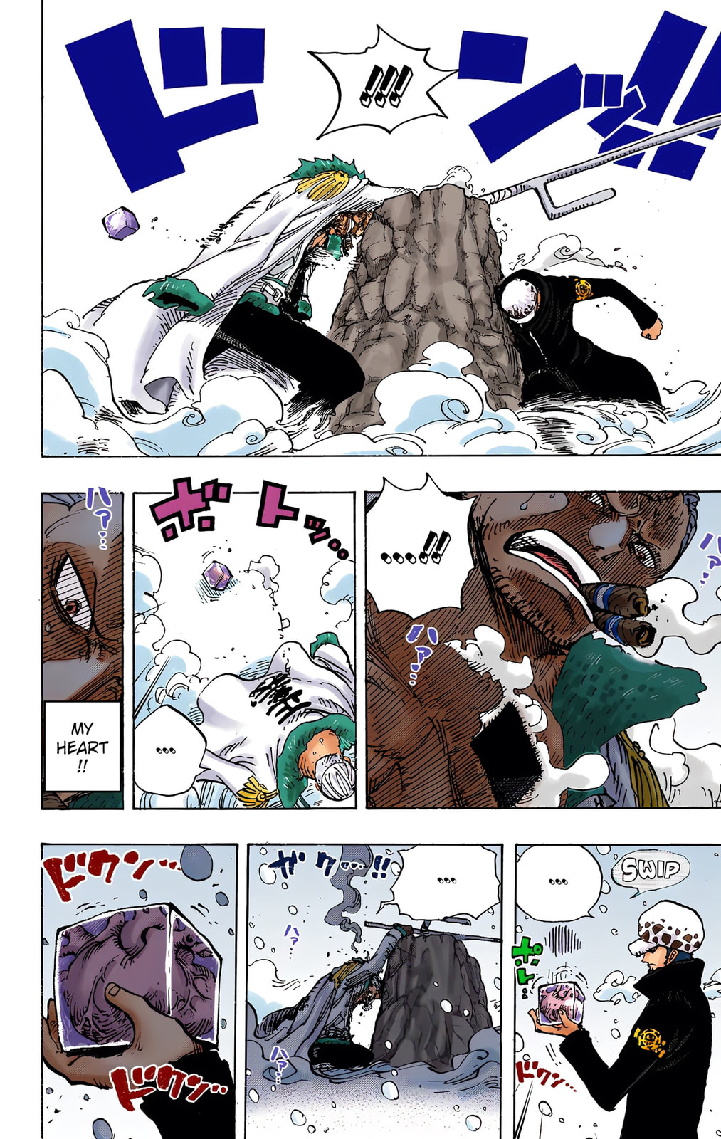 Read One Piece (Colored) chapter 662 image 17 on Lezhin