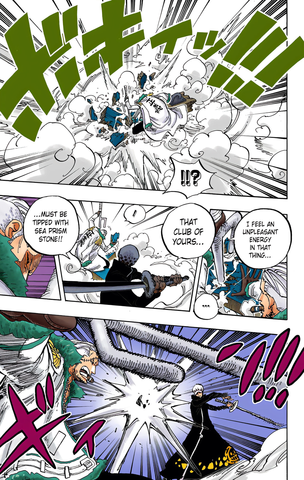 Read One Piece (Colored) chapter 662 image 6 on Lezhin