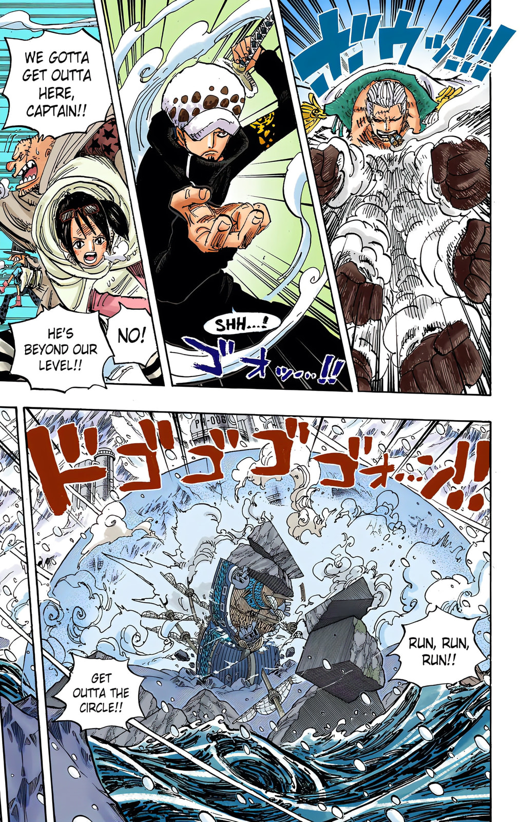 Read One Piece (Colored) chapter 662 image 8 on Lezhin