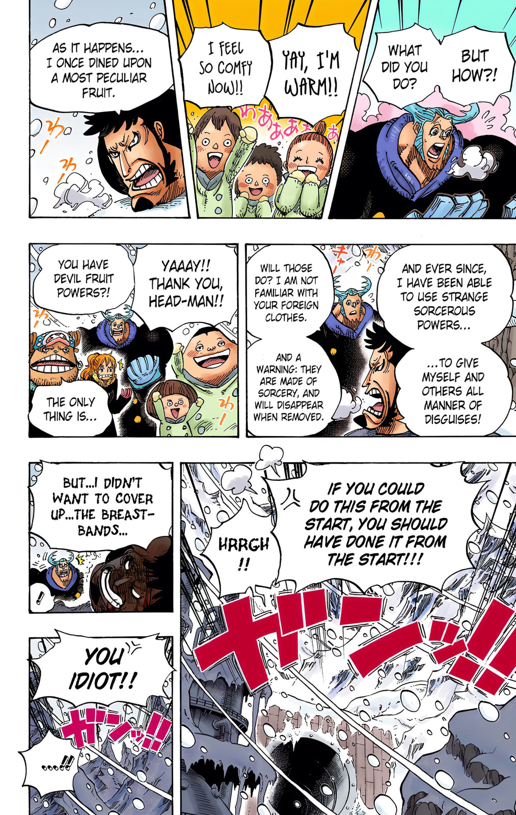Read One Piece (Colored) chapter 663 image 11 on Lezhin