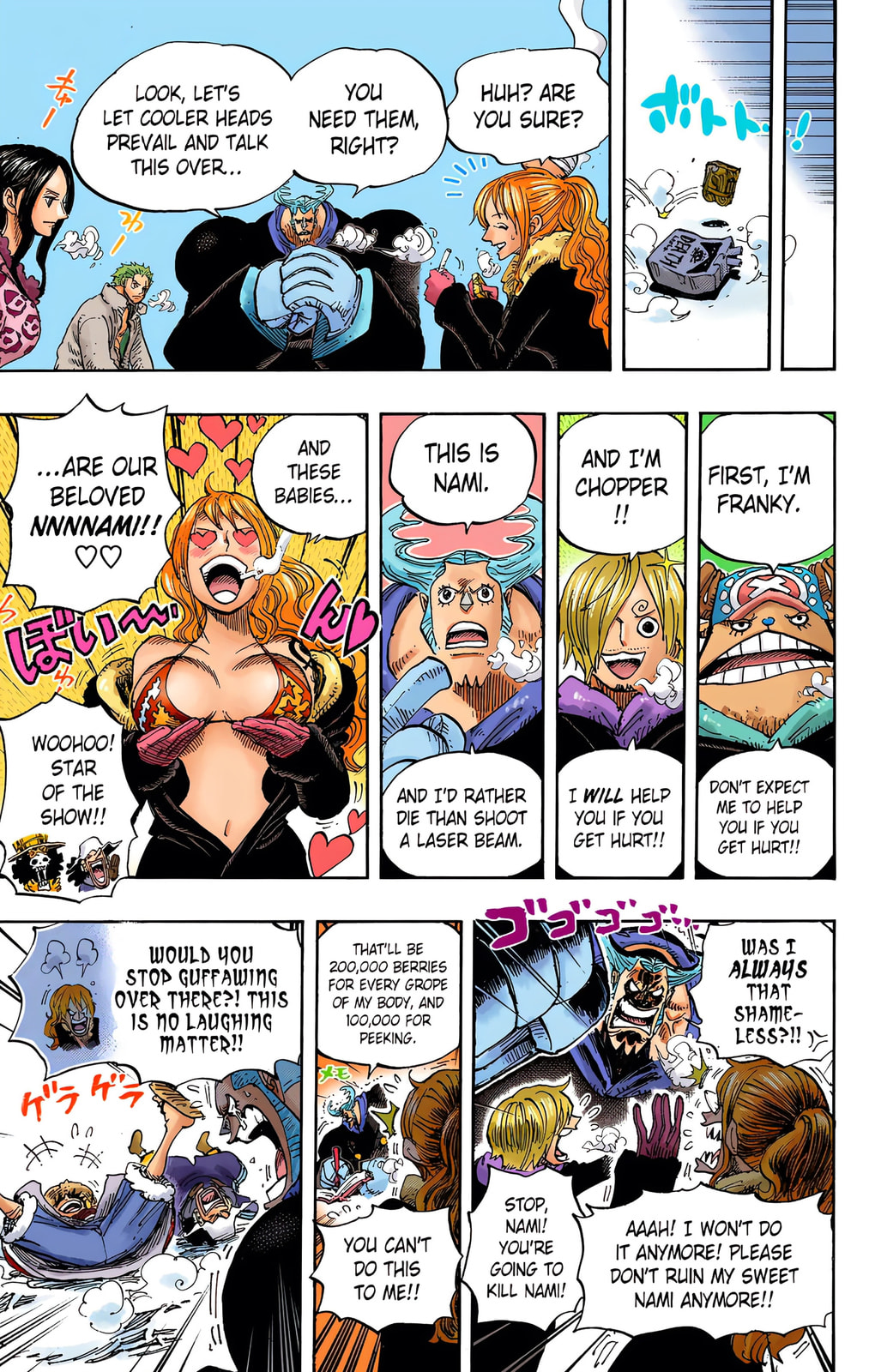 Read One Piece (Colored) chapter 663 image 14 on Lezhin