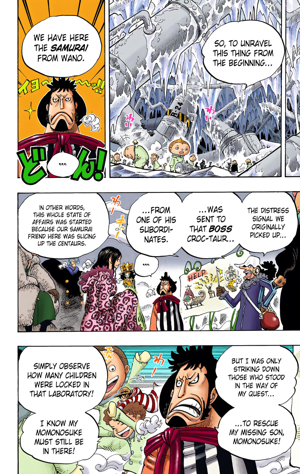 Read One Piece (Colored) chapter 663 image 15 on Lezhin
