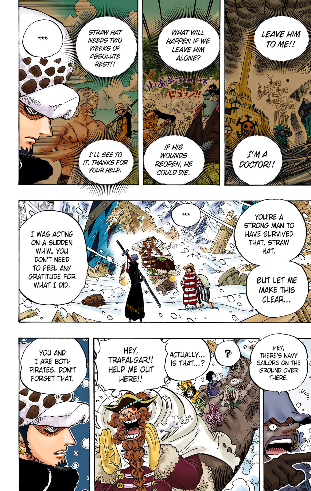 Read One Piece (Colored) chapter 663 image 3 on Lezhin