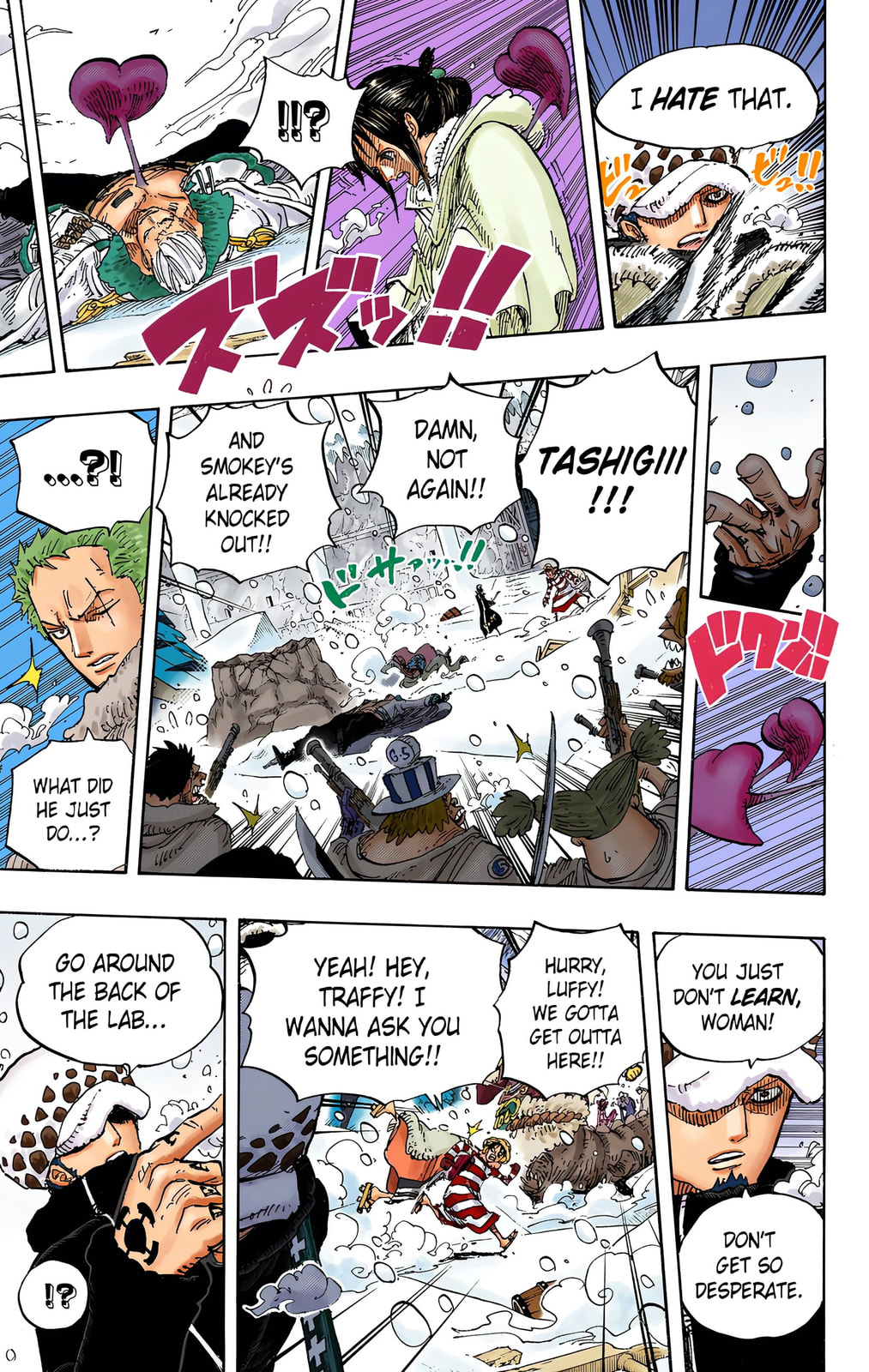 Read One Piece (Colored) chapter 663 image 6 on Lezhin