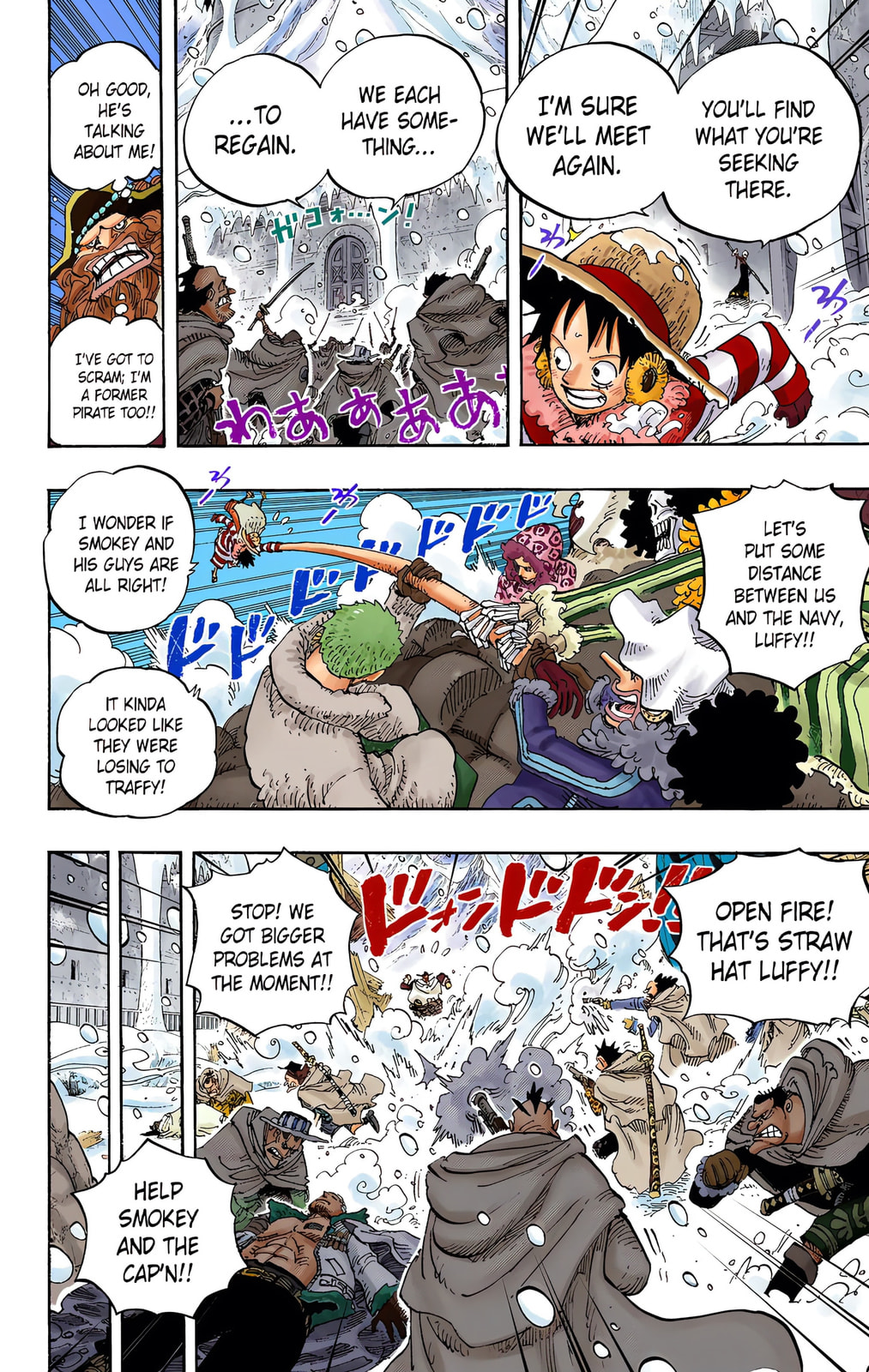 Read One Piece (Colored) chapter 663 image 7 on Lezhin
