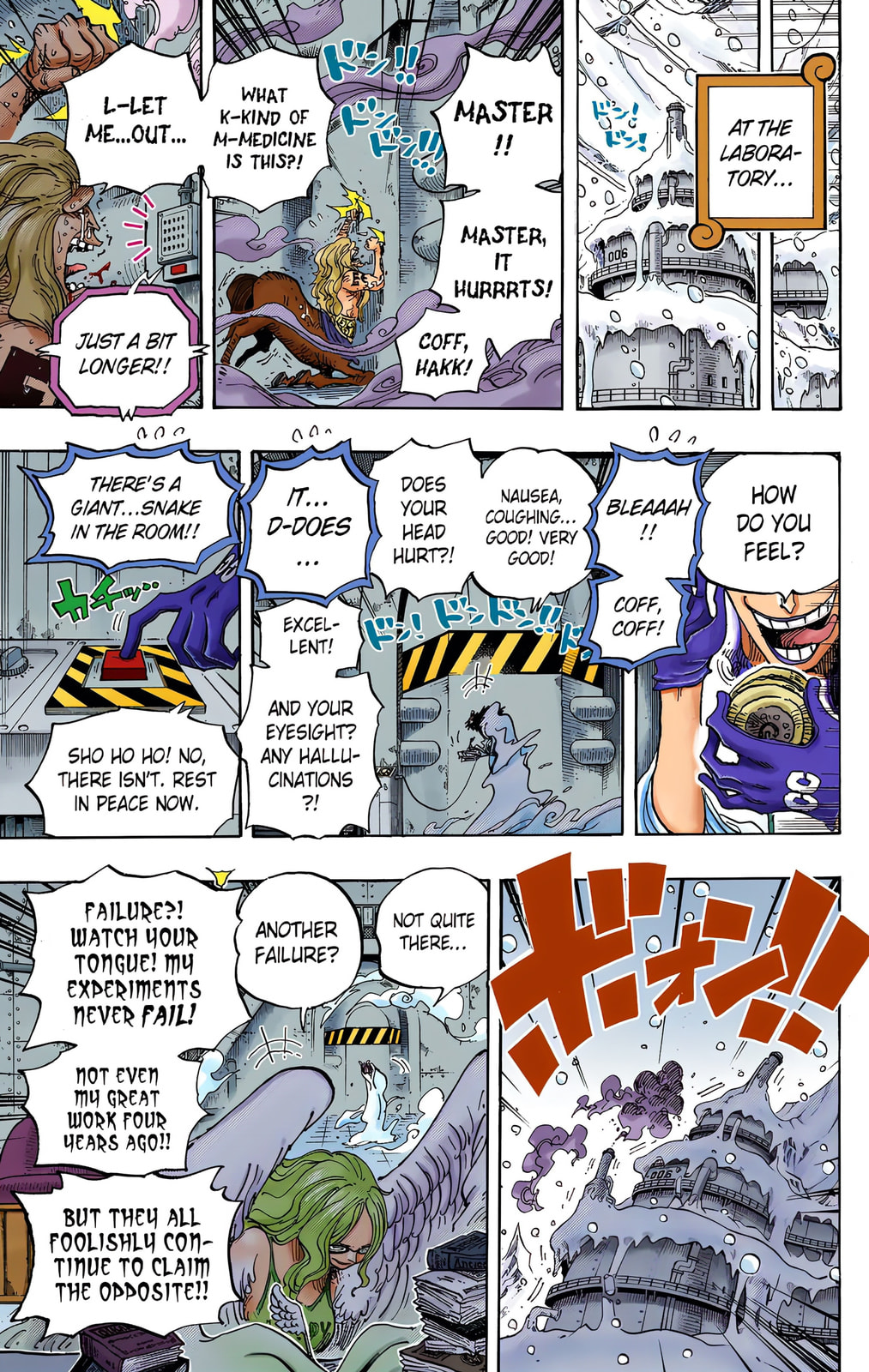 Read One Piece (Colored) chapter 664 image 16 on Lezhin